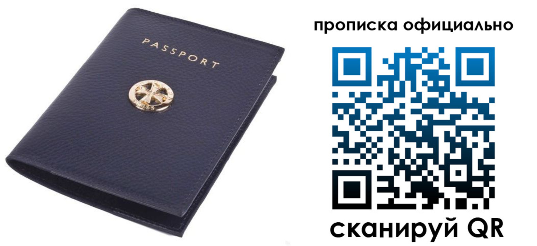 форма 3 в Талице
